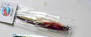 Juicy Fast Sard Jig Lure Metal - Ultimate Rod Racks NZ