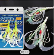 High Quality Jigging Lure Double Assist hook with Squid Skirt Luminous - Gr8nzlife