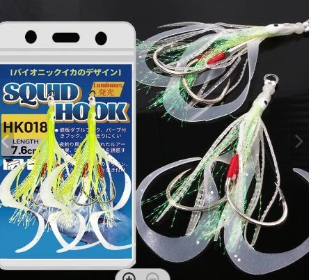 High Quality Jigging Lure Double Assist hook with Squid Skirt Luminous - Gr8nzlife