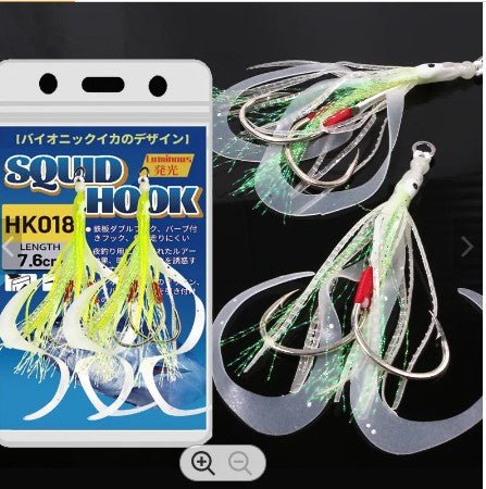 High Quality Jigging Lure Double Assist hook with Squid Skirt Luminous - Gr8nzlife