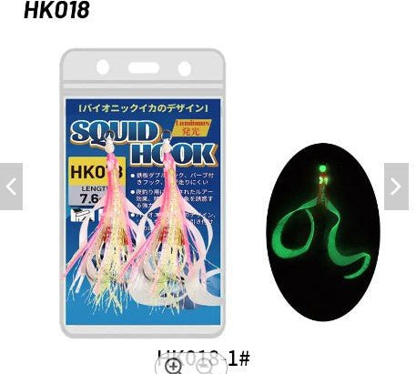 High Quality Jigging Lure Double Assist hook with Squid Skirt Luminous - Gr8nzlife