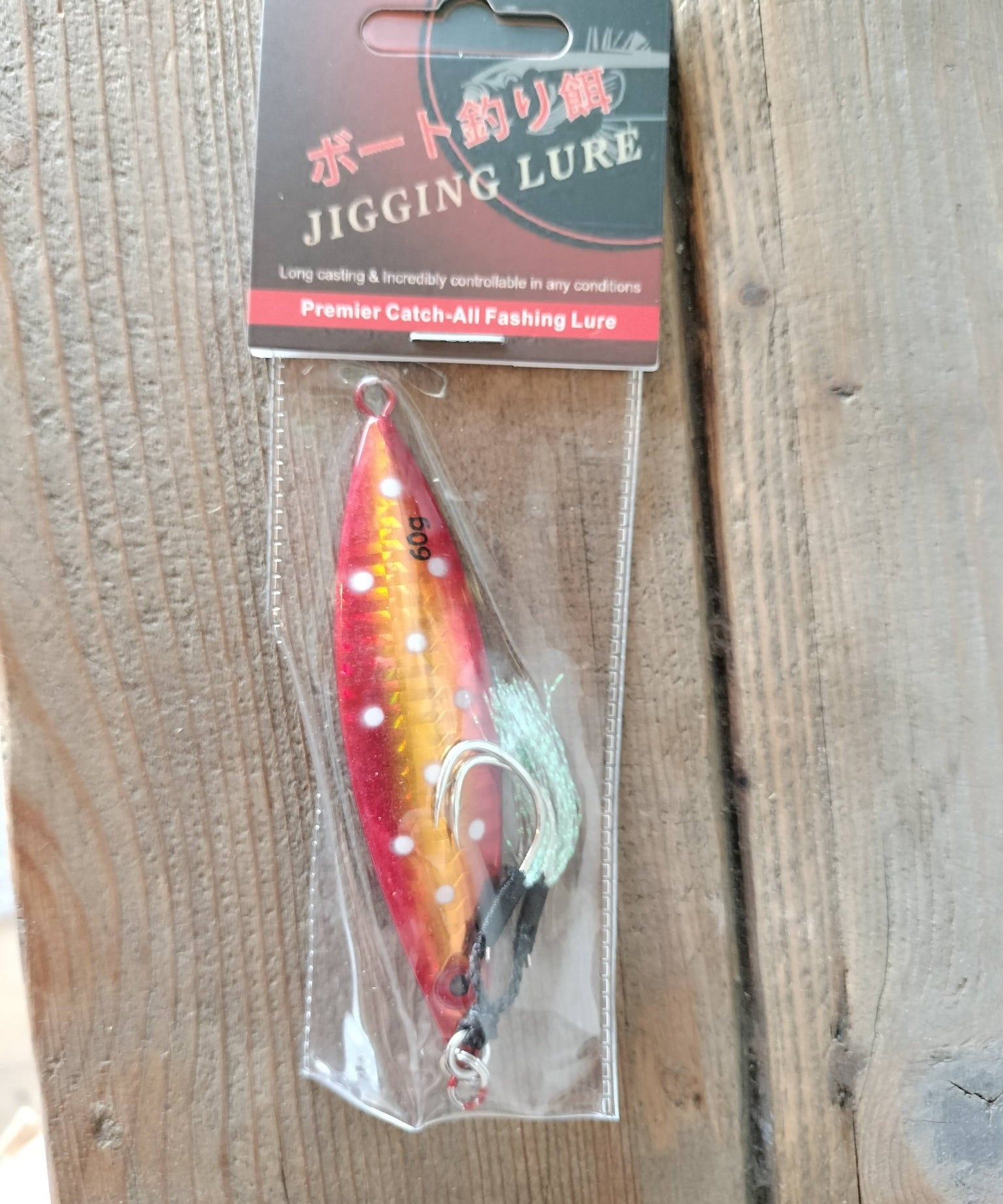 Metal Mates Fishing Lure Metal Jig Lure - Gr8nzlife