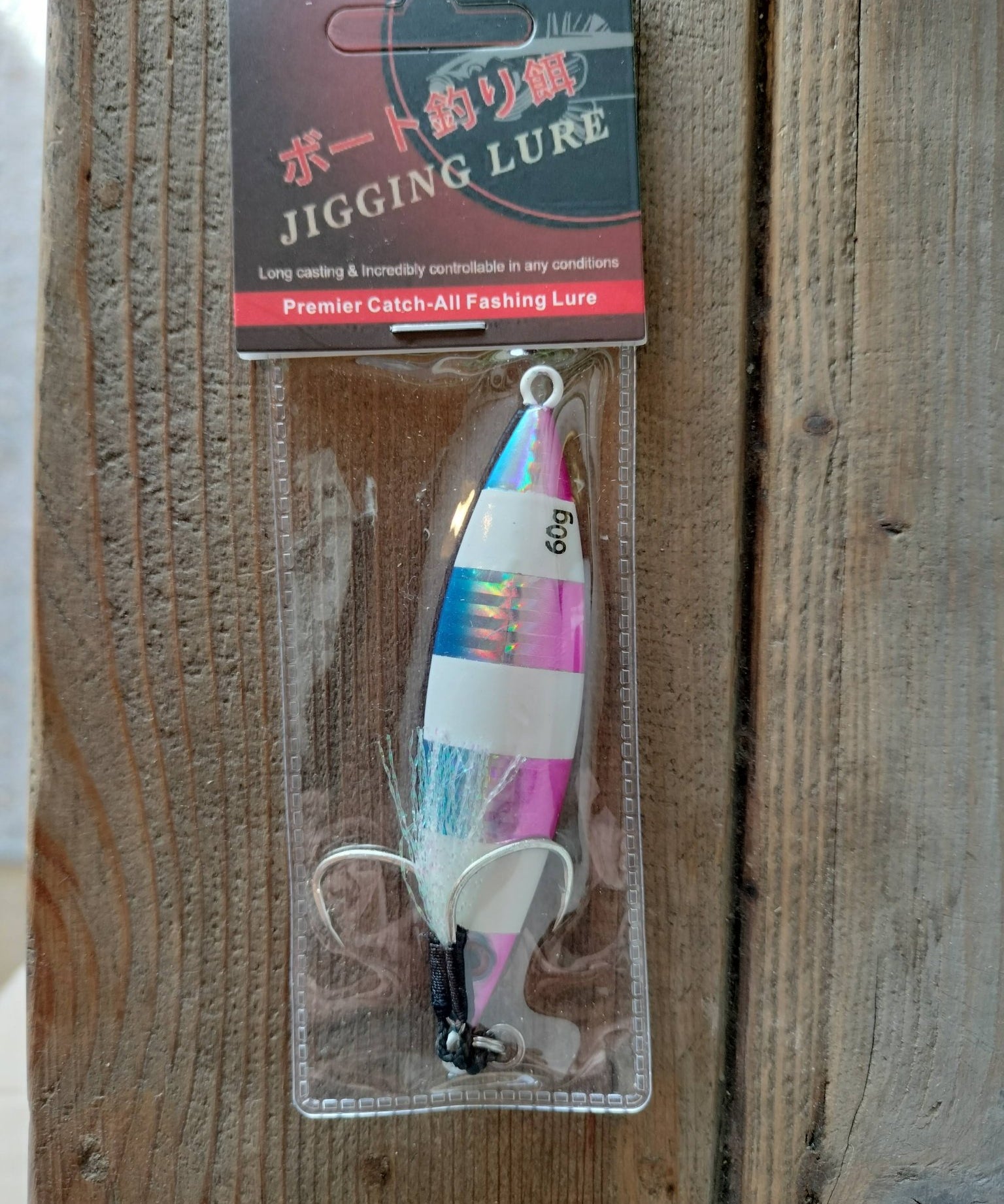 Metal Mates Fishing Lure Metal Jig Lure - Gr8nzlife