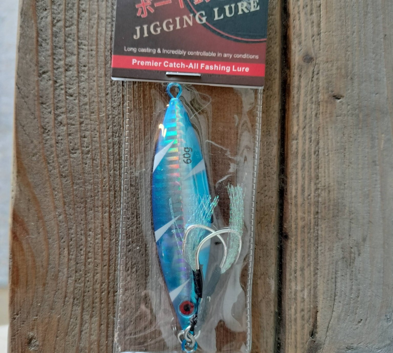 Metal Mates Fishing Lure Metal Jig Lure - Gr8nzlife