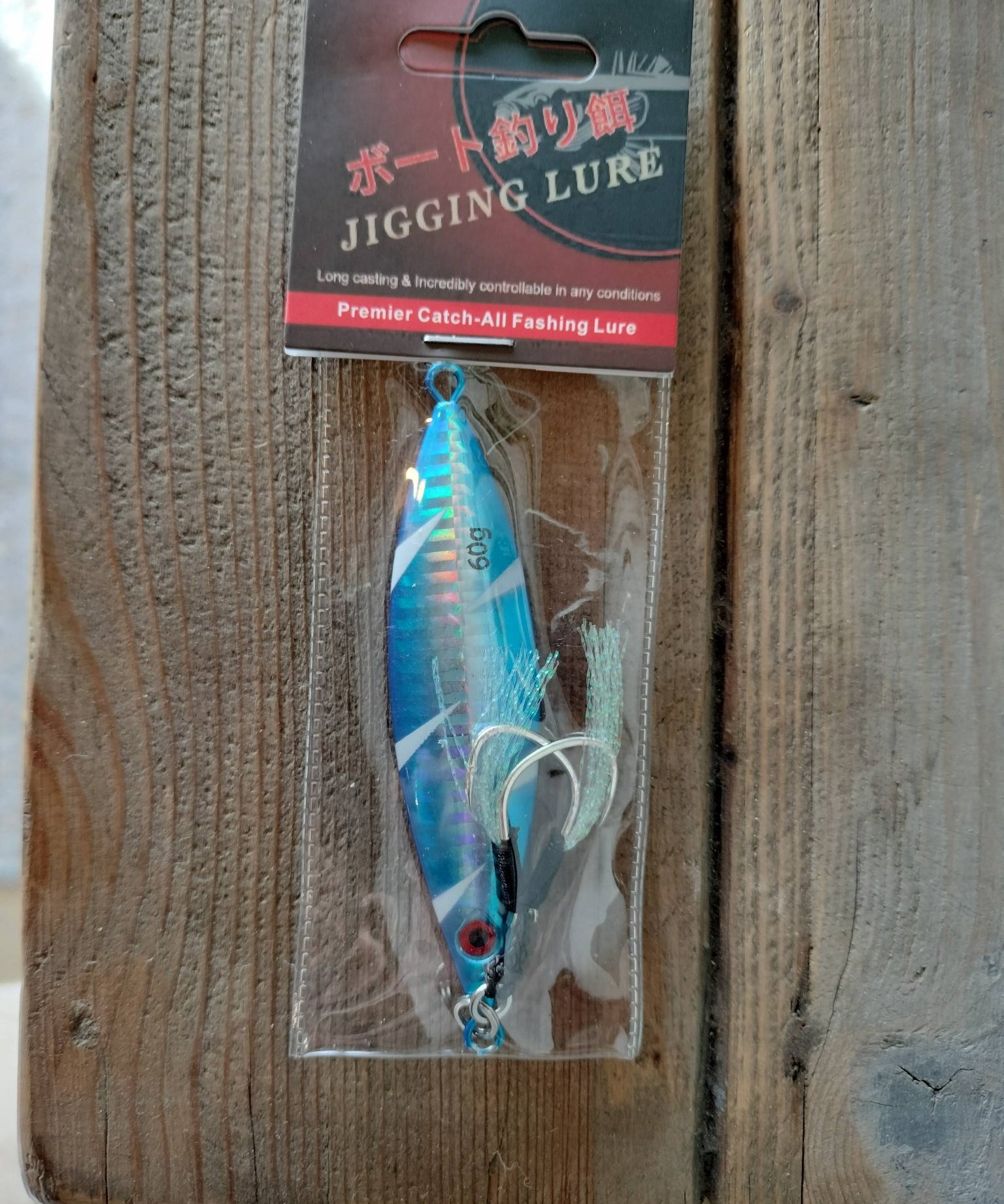 Metal Mates Fishing Lure Metal Jig Lure - Gr8nzlife