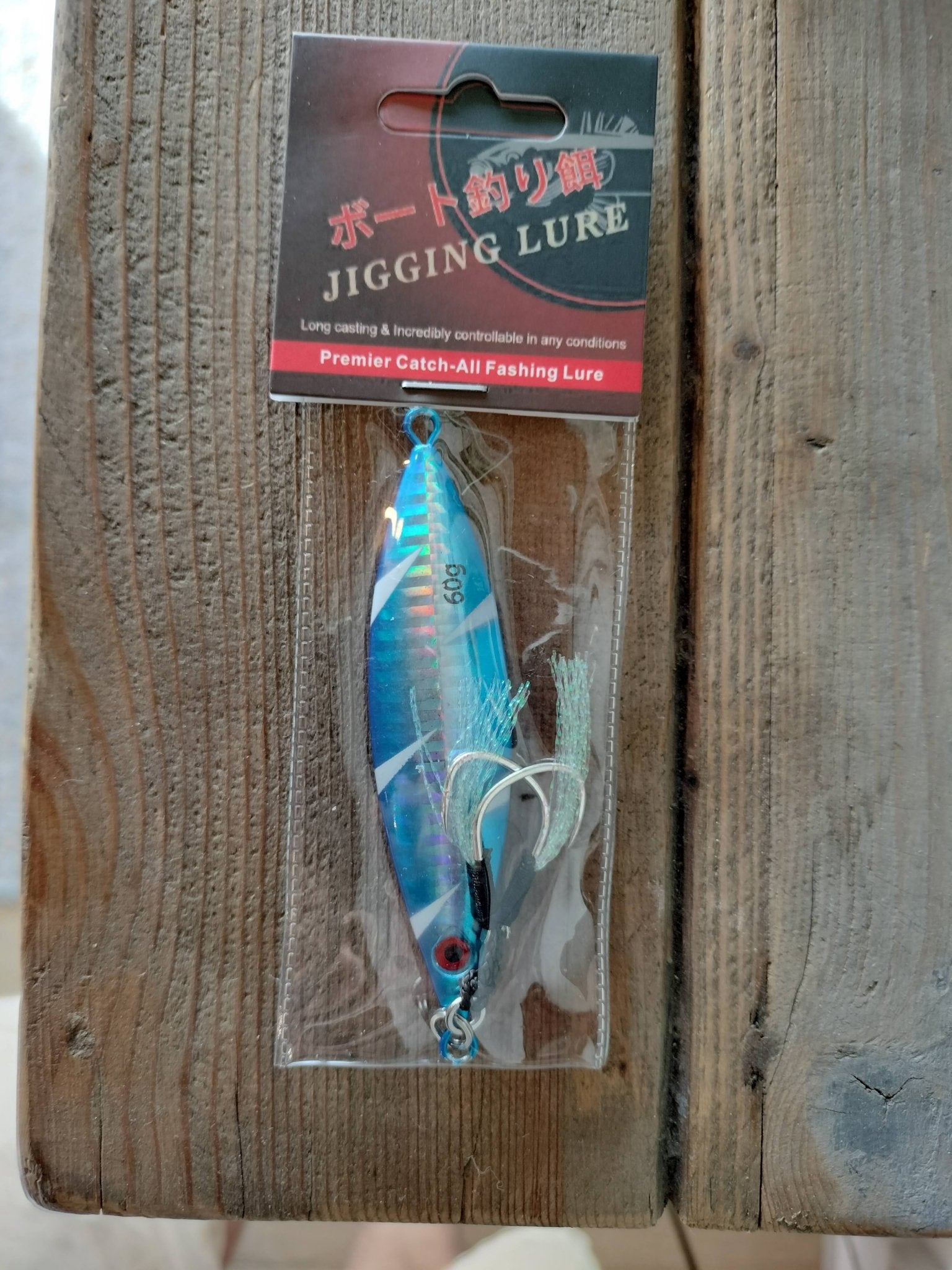 Metal Mates Fishing Lure Metal Jig Lure - Gr8nzlife