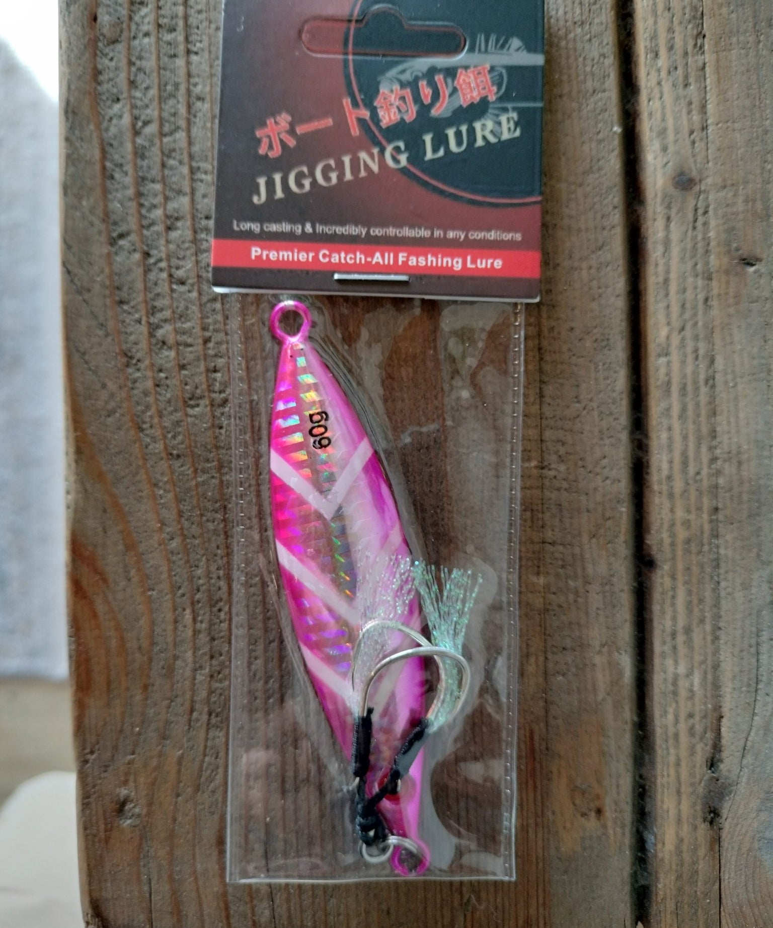 Metal Mates Fishing Lure Metal Jig Lure - Gr8nzlife