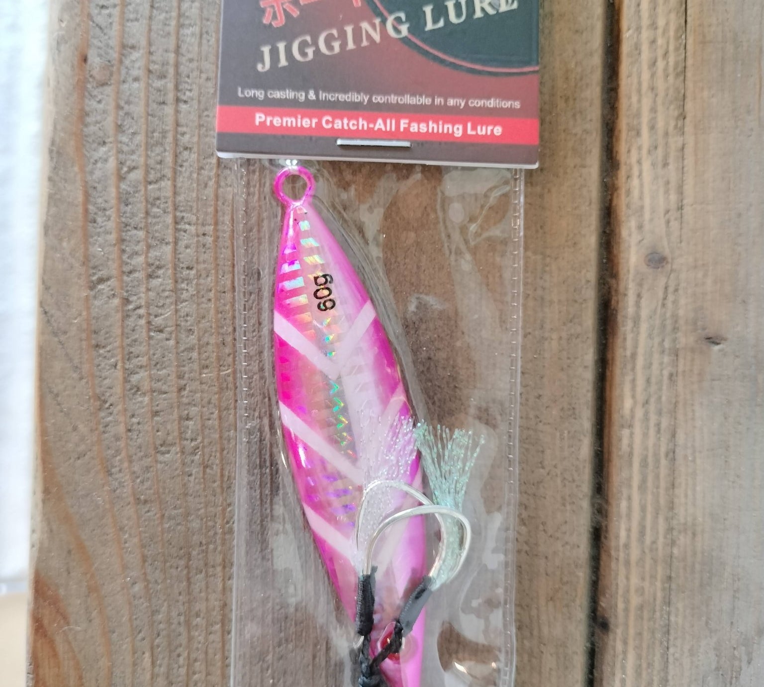 Metal Mates Fishing Lure Metal Jig Lure - Gr8nzlife