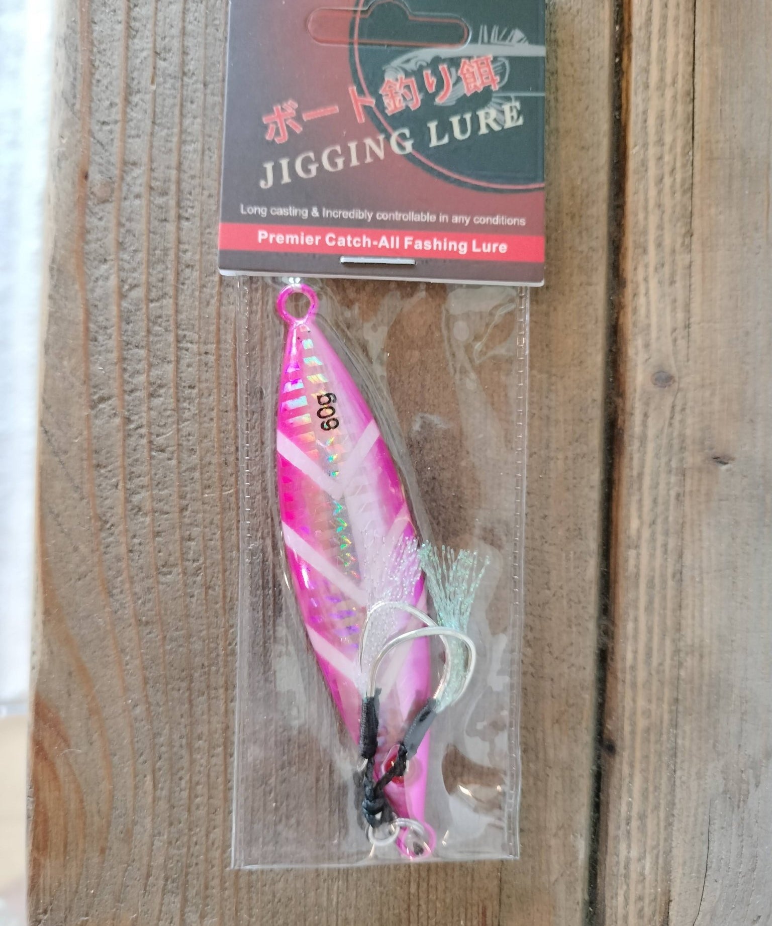 Metal Mates Fishing Lure Metal Jig Lure - Gr8nzlife