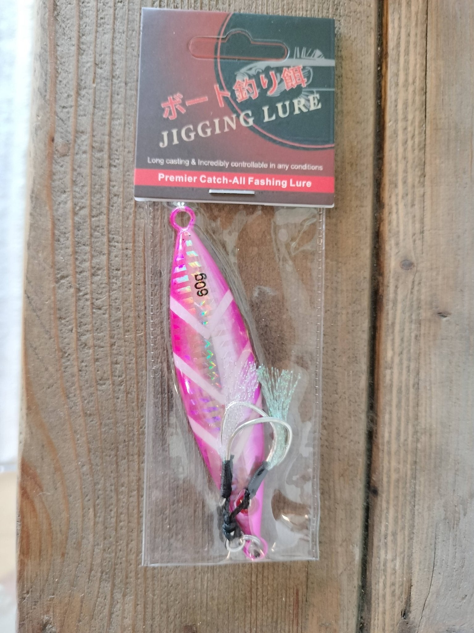 Metal Mates Fishing Lure Metal Jig Lure - Gr8nzlife