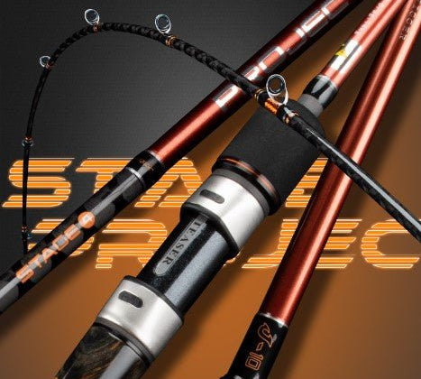 Teaser Project X J10 Slow Pitch Spin Rod 120g-260g - Gr8nzlife